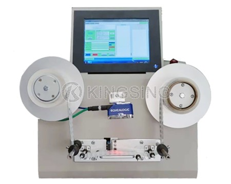 Barcode Label Inspection Machine