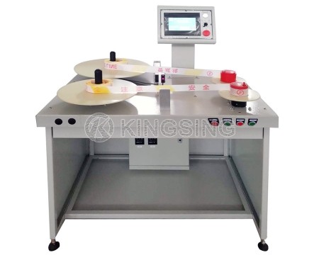 Double Station Label Rewinding Machine